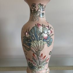 Antique Chinese Porcelain Vase
