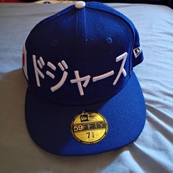 Dodgers 7 5/8 Size Hat For Sale 