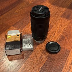 Nikon DX AF-P Nikkor 70-300 mm 