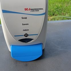 SCJ Hand Soap Dispenser