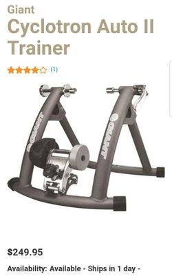 Giant Bicycles Cyclotron Auto Indoor Cycling Bike Trainer. In excellent working order.   Guaranteed to function perfectly.