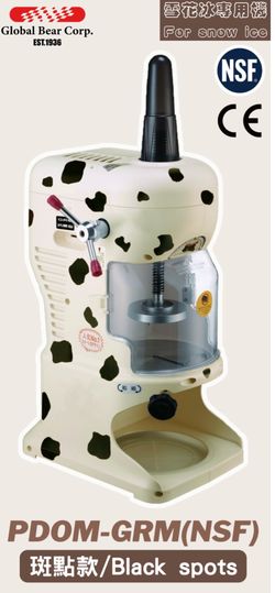 Taiwanese Snow Ice Shavers