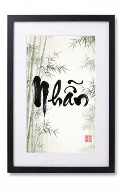 Framed Vietnamese Wall Art - 15x21 Gallery Frame ($90 each)