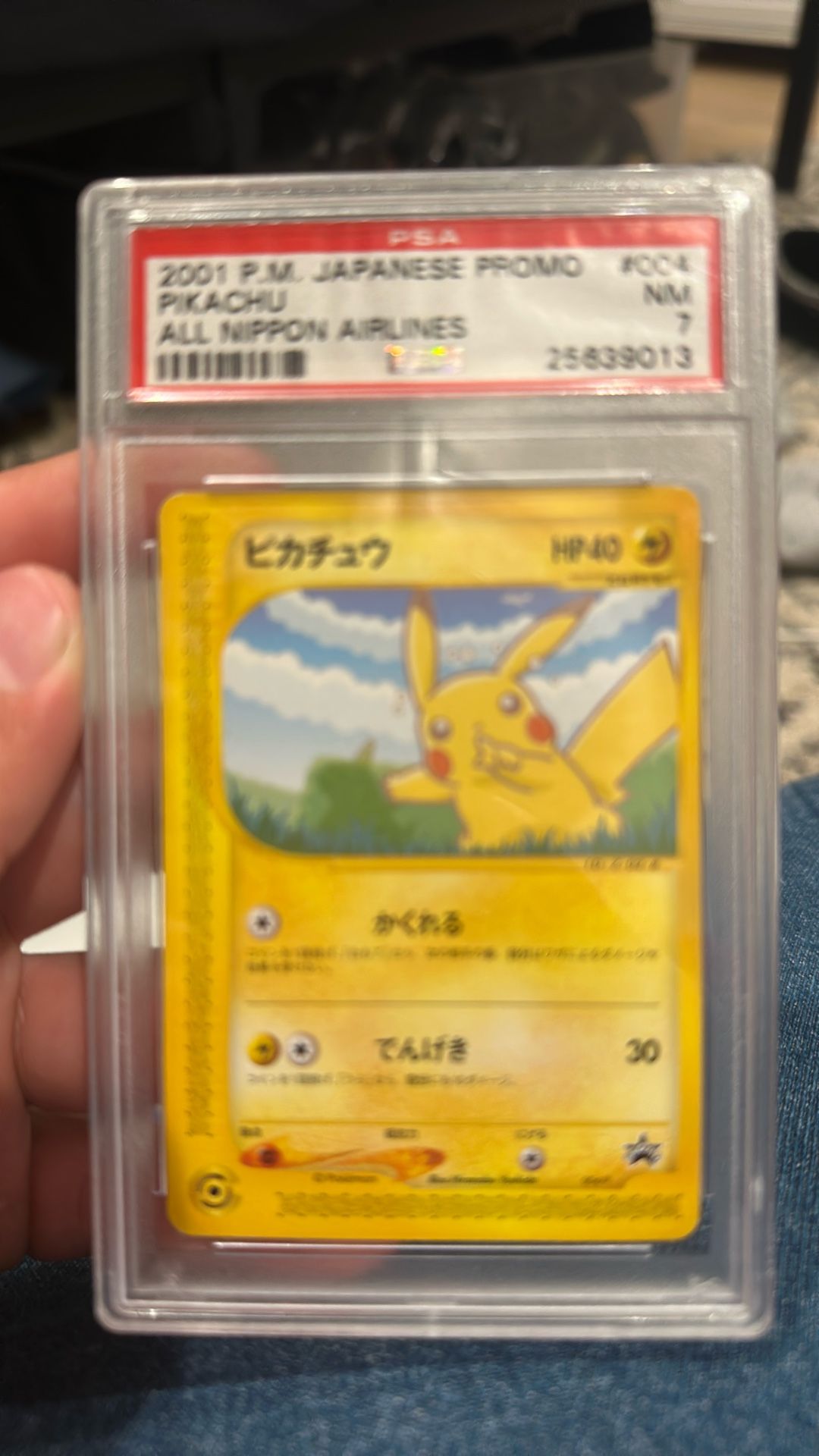 Pokemon Graded Card