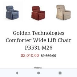 Conforter Wide Lift Chair ❗❗❗