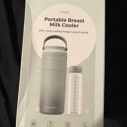 Momcozy cooler