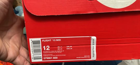 Nike Flight 13