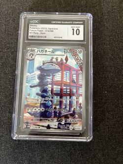 Graded Pokemon Cards