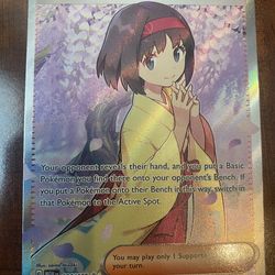 Pokemon 151 Erikas Invitation 196/165 Full Art Trainer Holo NM/M PACK FRESH!