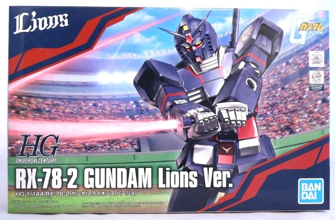 Bandai Baseball Gundam HG 1/144 RX-78-2 Gundam Lions Ver. Limited ...