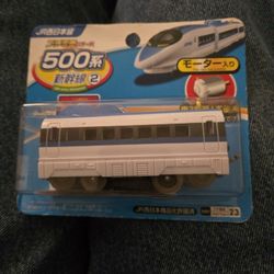 Japanese Train