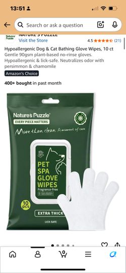 Nature's Puzzle Pet Spa Glove Wipes 10 ct - Brand New