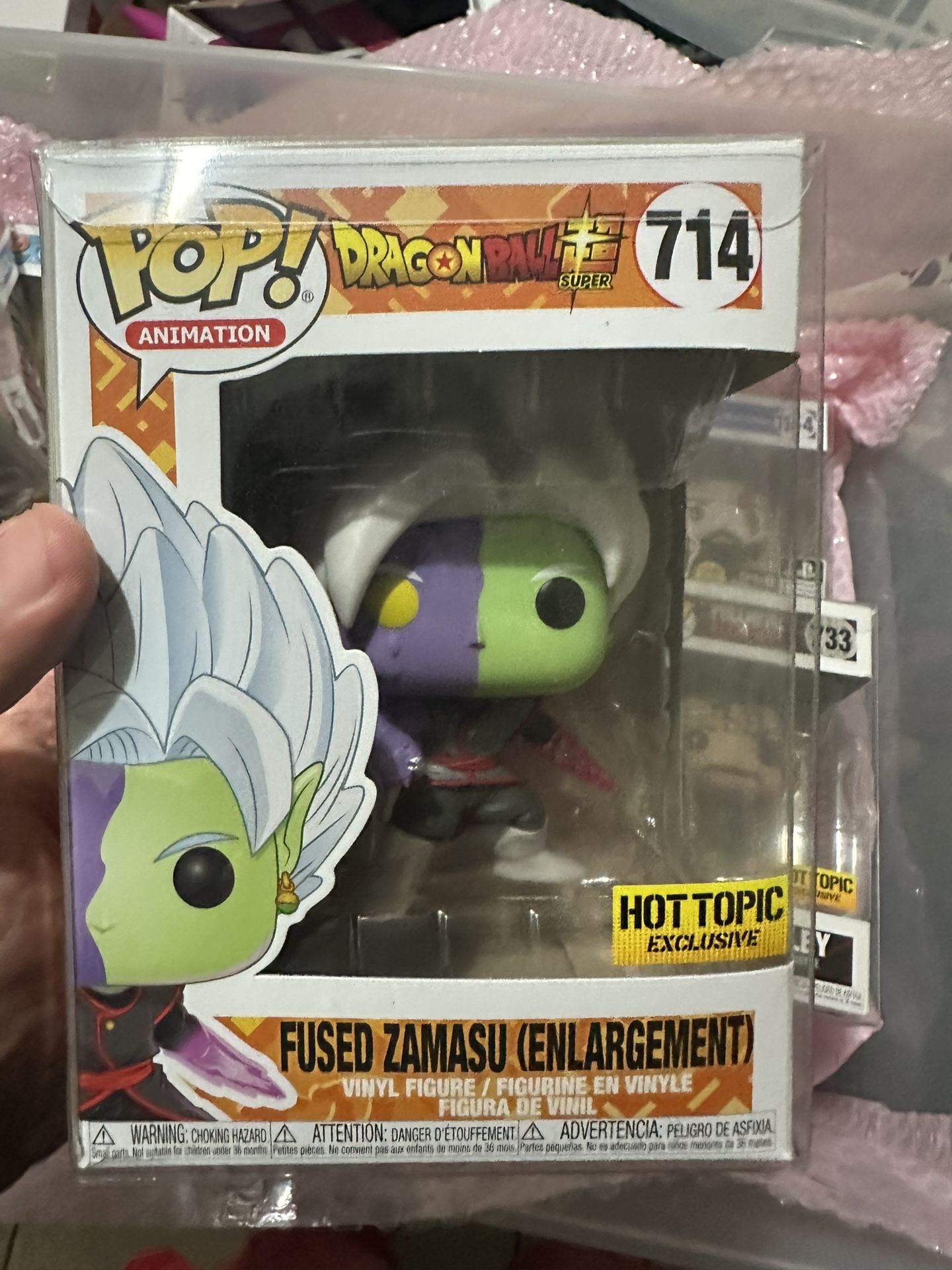 Fused Zamasu Funko Pop Limited Edition