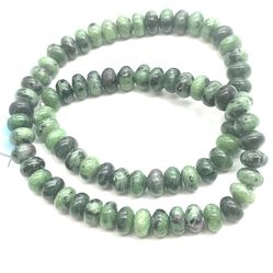 Ruby Zoisite Saucer Beads
