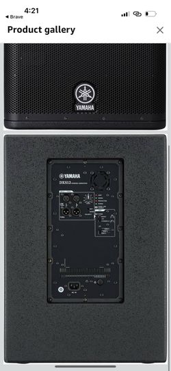 Yamaha DXS12 Powered Subwoofer