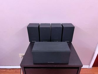 Monoprice 10565 5.1 (2013)