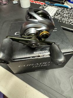Shimano Curado DC 151HG