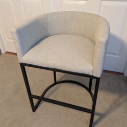 Tan Bar Stool Padded Rounded Metal Frame 