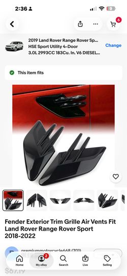 Range Rover Sport  Exterior grille Air Vents 2018-22