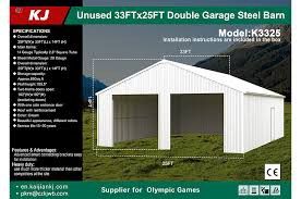 K3325 New Metal Double Garage Building. 33ft By 25ft