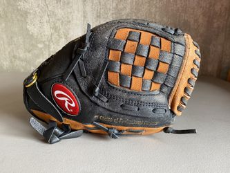 Rawlings 11” Youth Baseball Glove