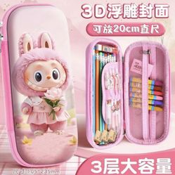 Cute Large Capacity Pencil Case 3 Compartments Pencil Pouch Pen Bag Pencil Box Holder Organizer Aesthetic Special Storage Stationery for Adults Travel