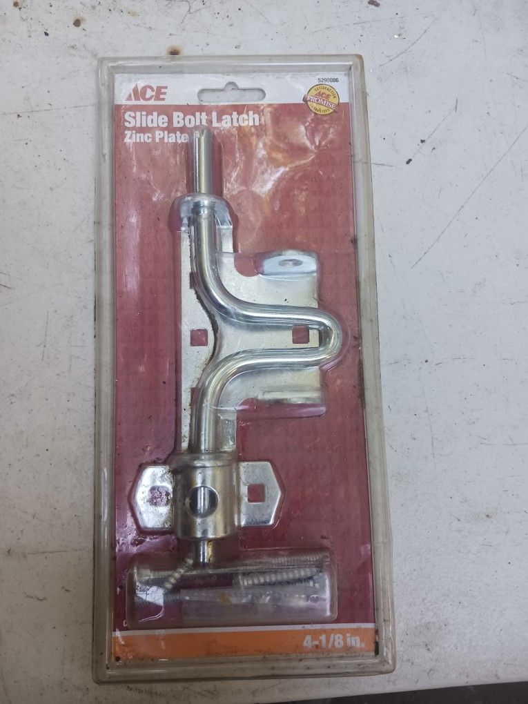 Side Boat Latch