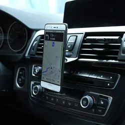 BMW Phone Holder