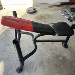 WEIDERPRO adjustable bench (PICKUP ONLY)