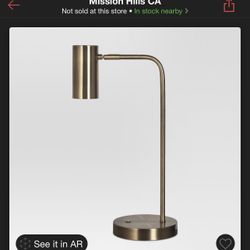 Gold Desk Lamp - $20