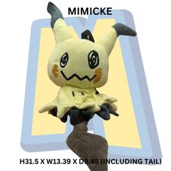 Adorable Pokémon Mimicke Plush Backpack