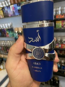 Lattafa ASAD Zanzibar 100 Ml 
