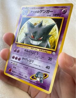 Pokemon Sabrinas Gengar Non Holo No.094 Japanese