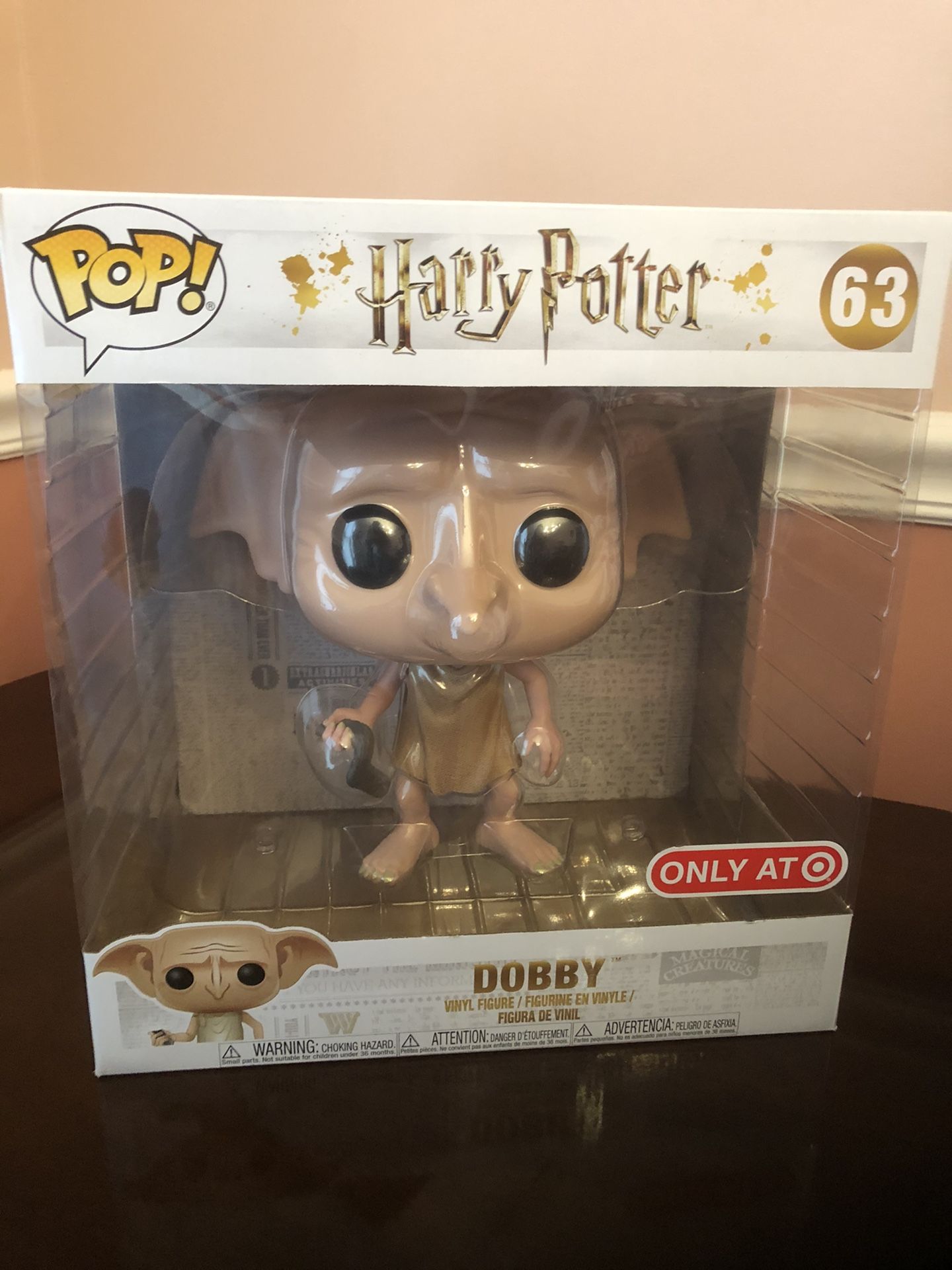 Harry Potter Funko Dobby 10” 63