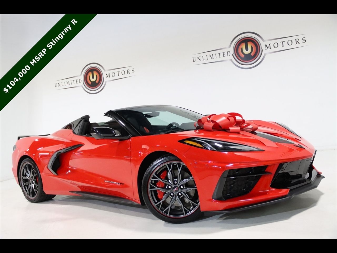 2023 Chevrolet Corvette