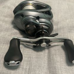 Shimano Curado 