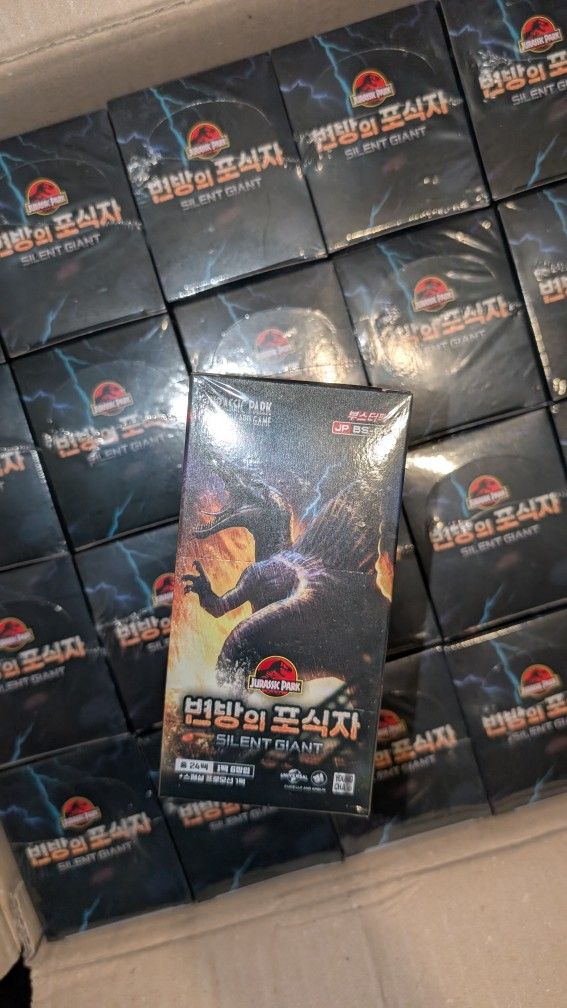 Jurassic Park TCG Sealed Box Silent Game Korean