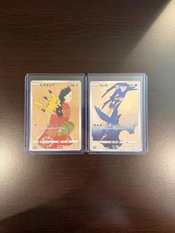 Pokémon cards