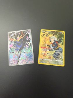 Full Art Pokémon Cards