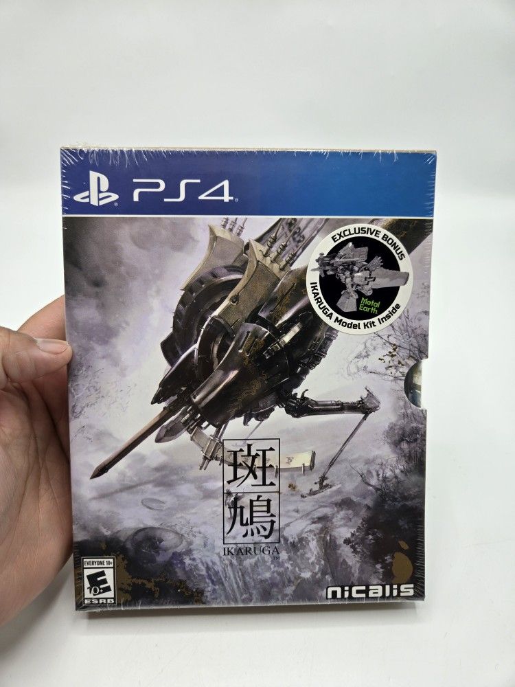 Ikaruga Hypergun Edition (Playstation 4, 2020) Factory Sealed NTSC