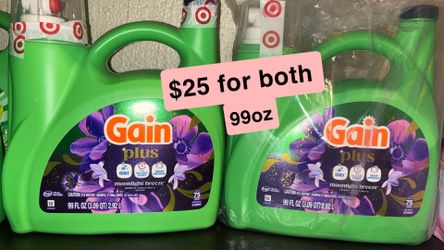 Gain moonlight plus