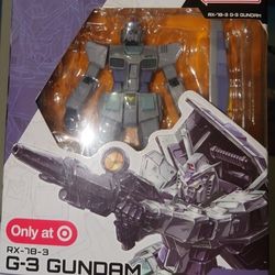 Gundam 
