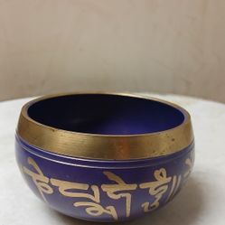 Singing Bowl Metal Meditation 