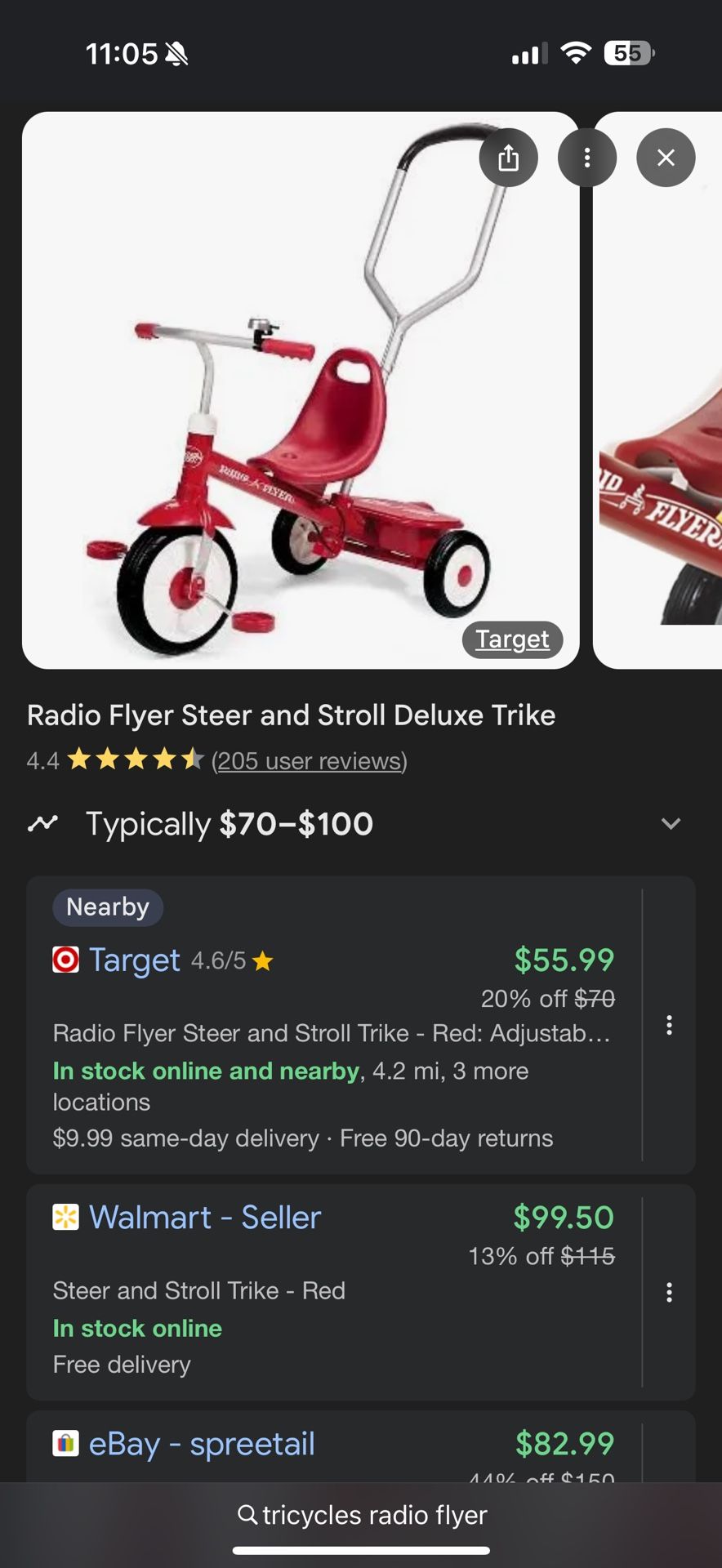 Stroller Tricycle