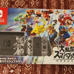 Switch Smash Bros Special Edition