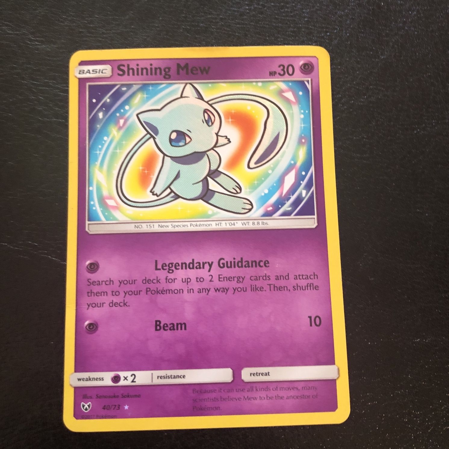 cinderace ex pokemon card value Cinderace ex - Double Rare Rainbow Border #28/142 Pokemon TCG Stellar Crown  2024