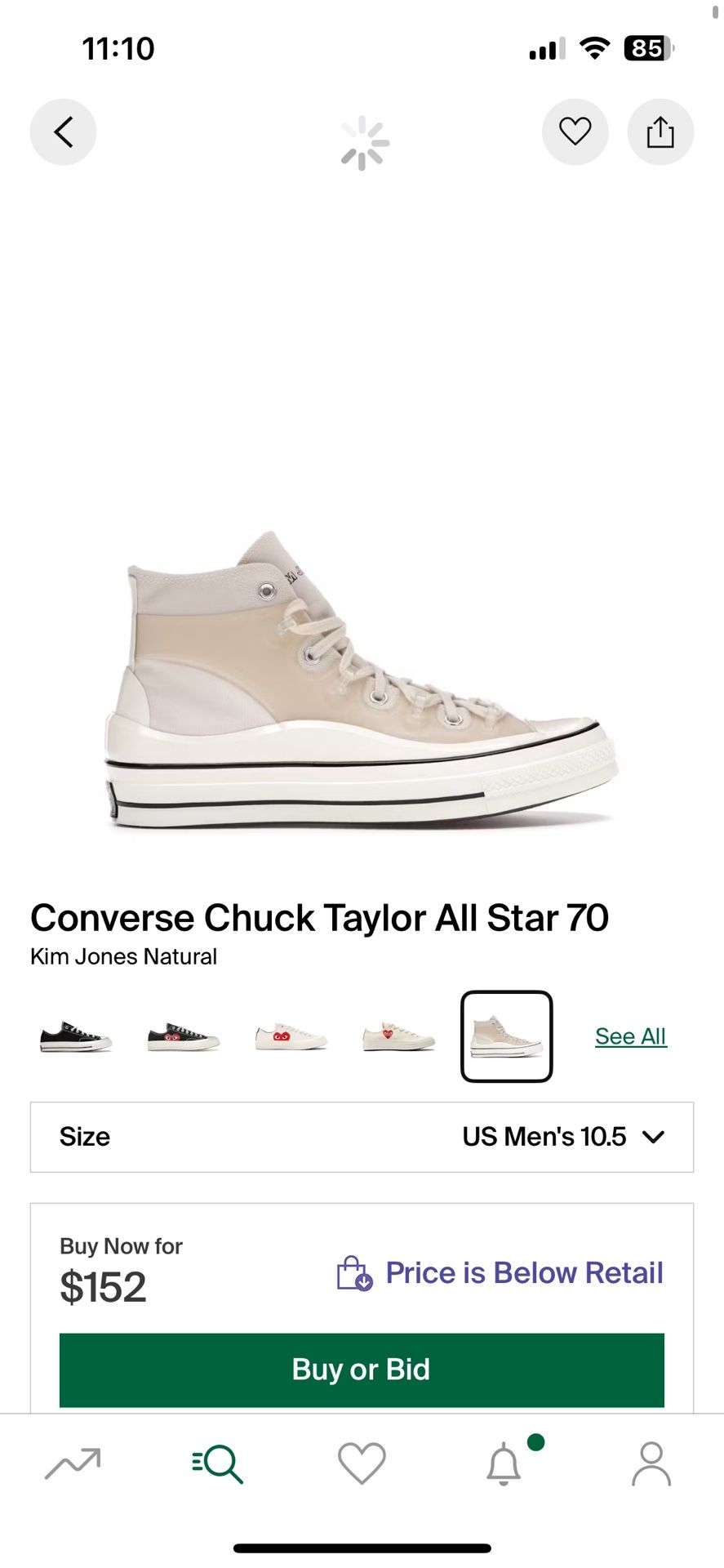 Converse