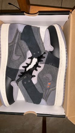 Jordan 1 se craft