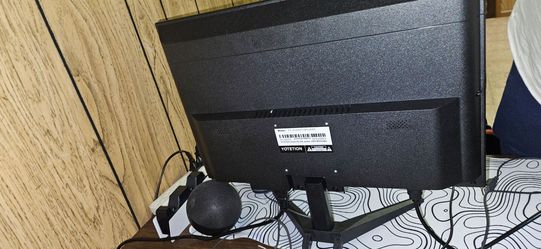 Monitor