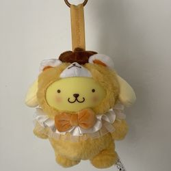Sanrio Pompompurin plush keychain